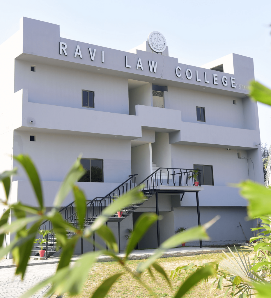 Best Law College in Lahore