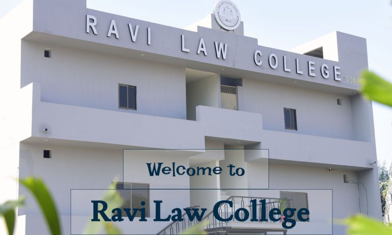 Best Law College in Lahore
