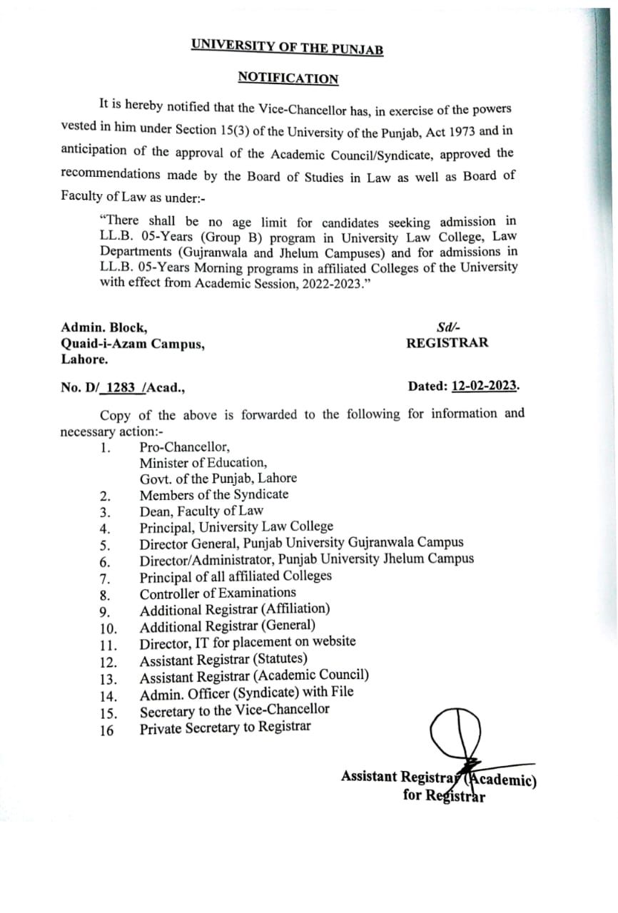 WhatsApp Image 2023-02-14 at 4.08.37 AM