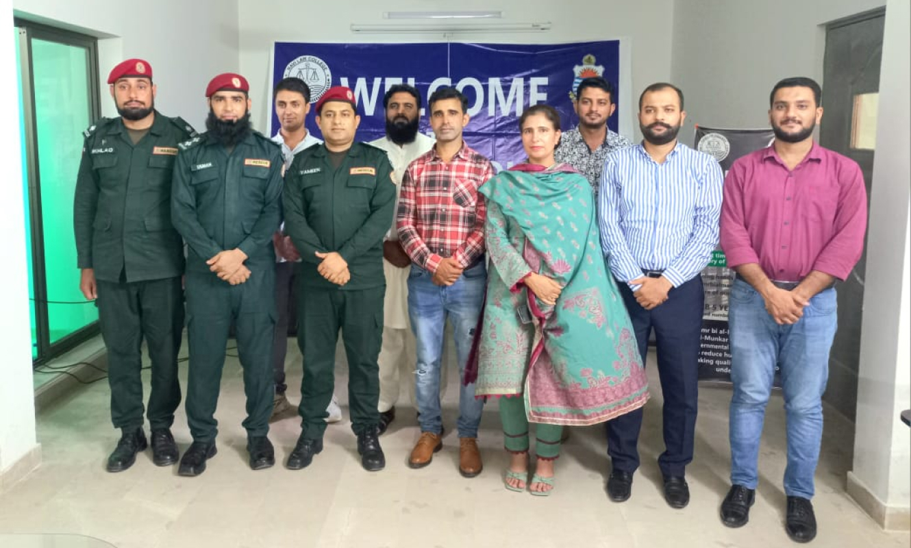 College for LL.B in Lahore Pakistan