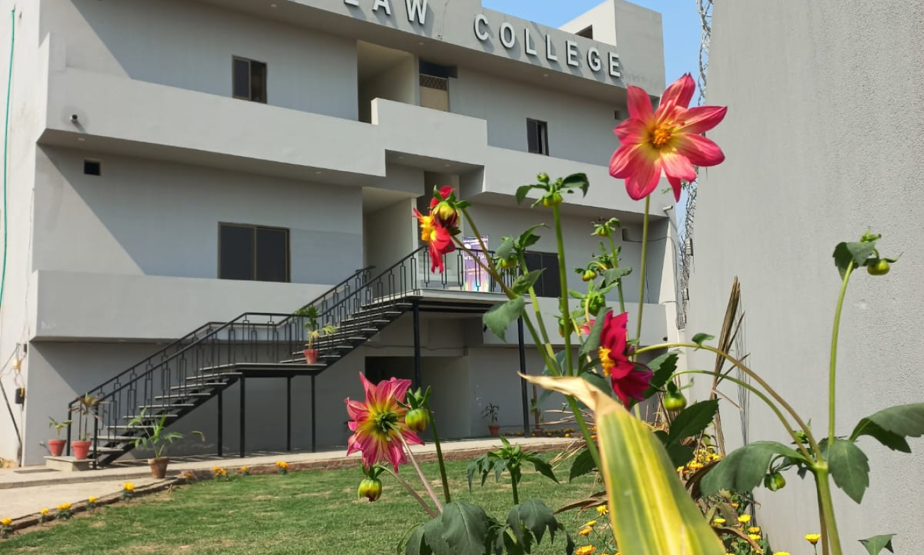 College for LL.B in Lahore Pakistan