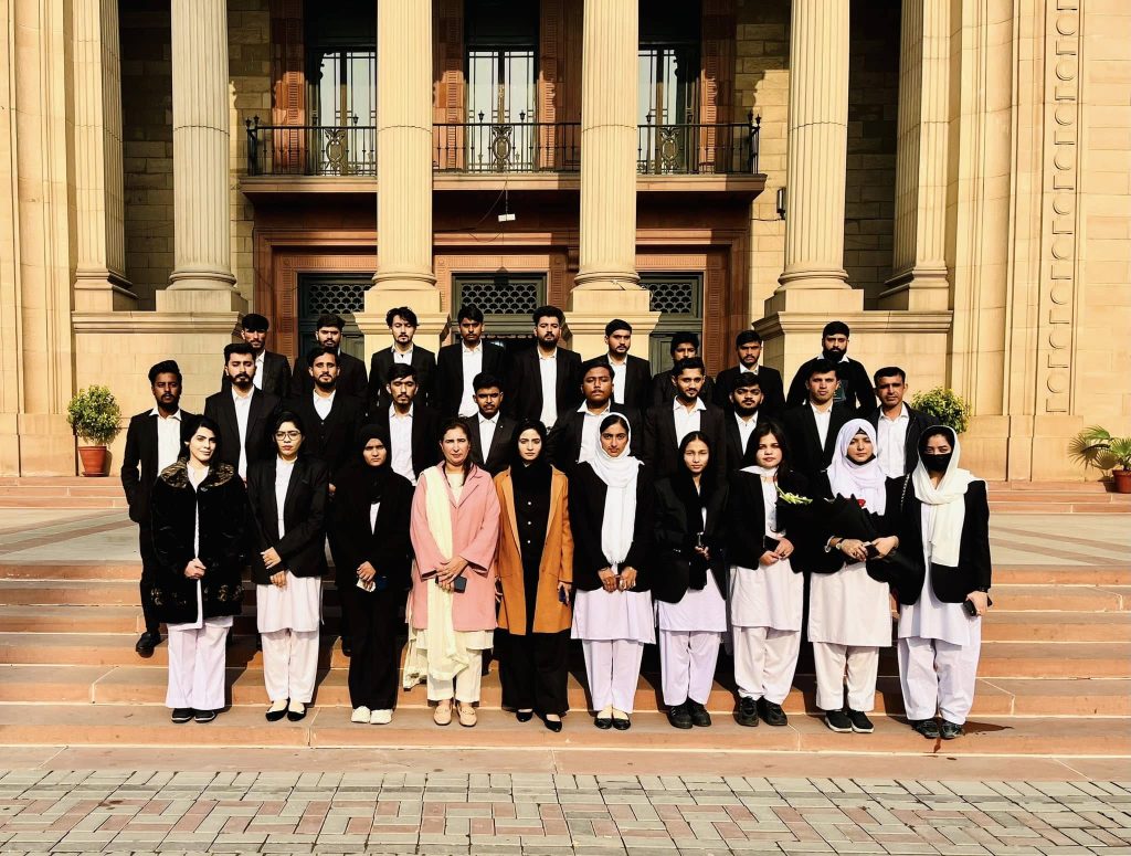 Apply to Law College in Lahore